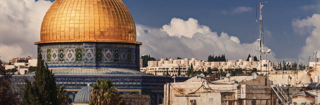 Israel